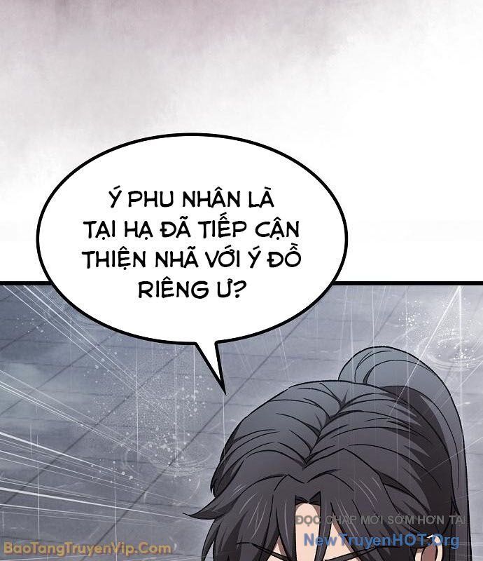 Thiên Ma Kế Nhiệm - Chapter 12 - Page 47