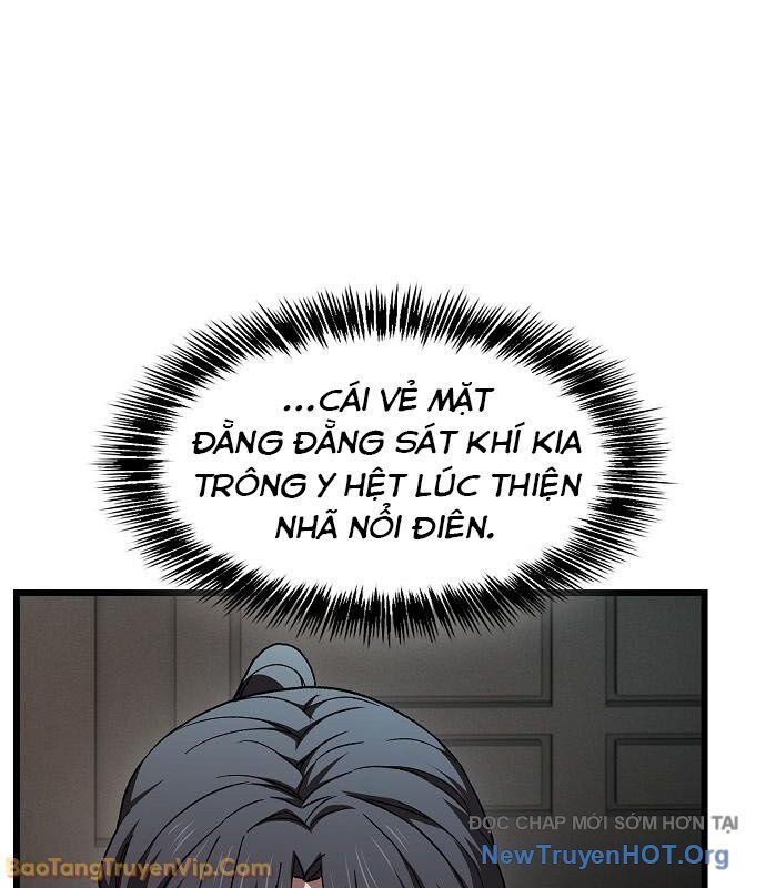 Thiên Ma Kế Nhiệm - Chapter 12 - Page 5