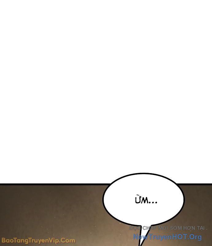 Thiên Ma Kế Nhiệm - Chapter 13 - Page 164