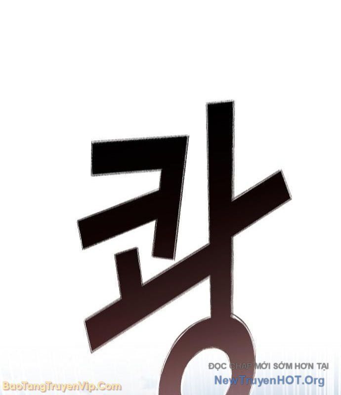 Thiên Ma Kế Nhiệm - Chapter 14 - Page 175