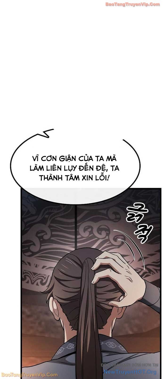 Thiên Ma Kế Nhiệm - Chapter 16 - Page 18