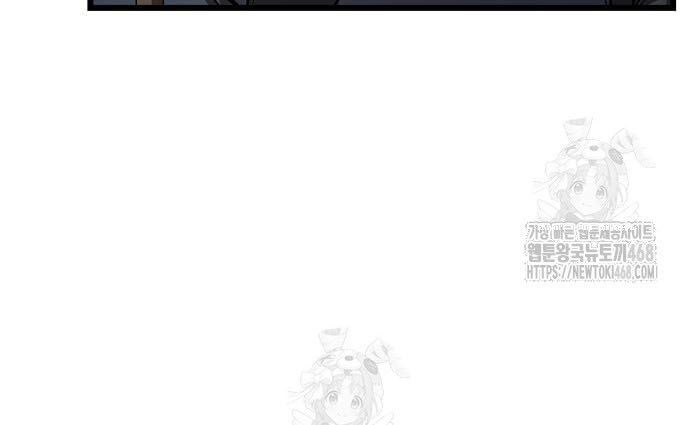 Thiên Ma Kế Nhiệm - Chapter 17 - Page 31