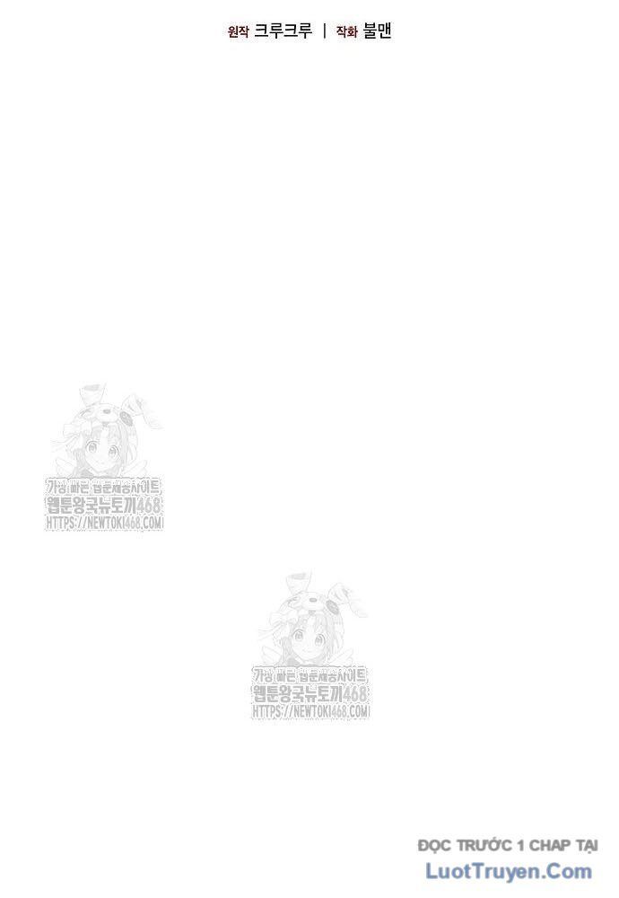 Thiên Ma Kế Nhiệm - Chapter 17 - Page 77