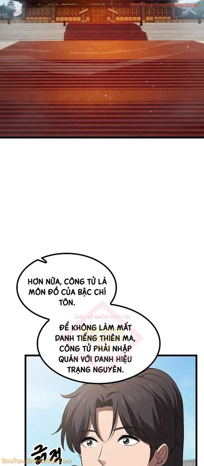 Thiên Ma Kế Nhiệm - Chapter 2 - Page 31