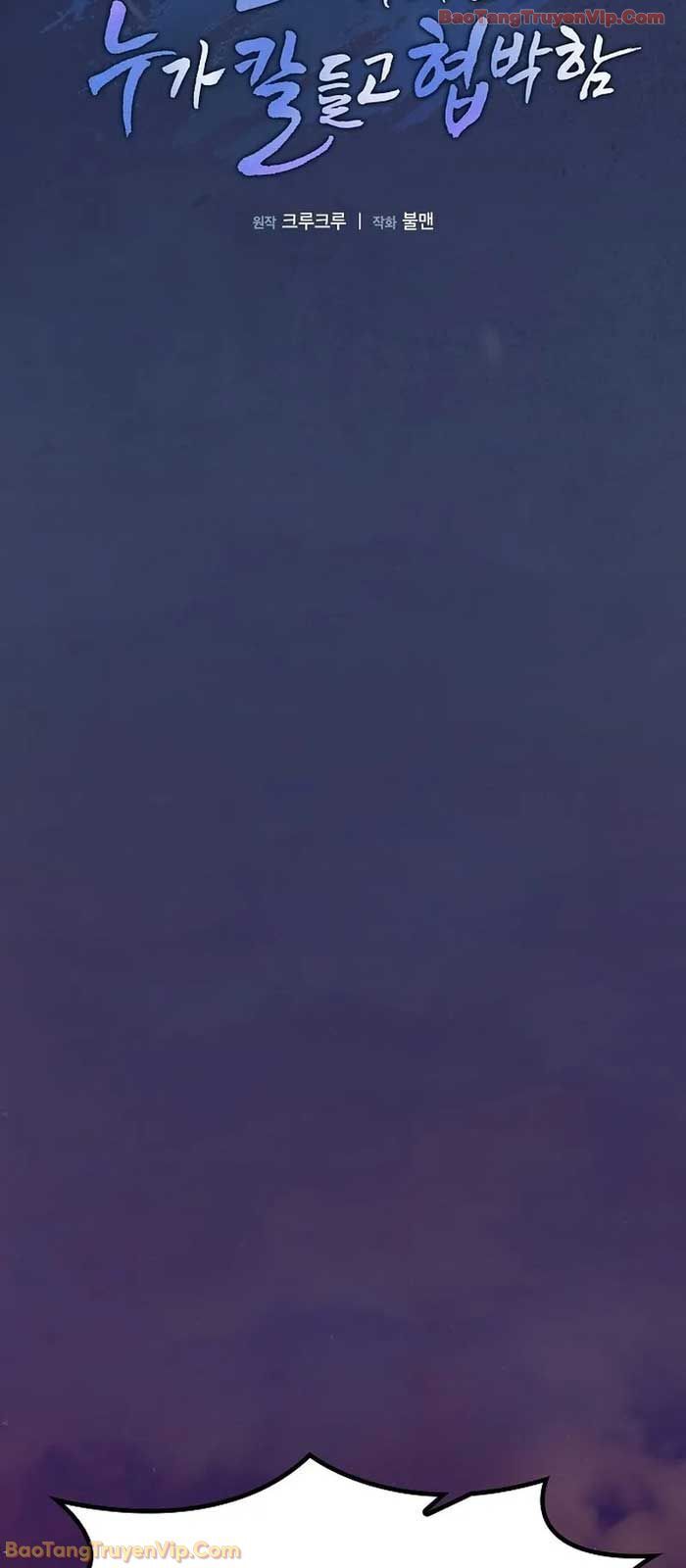 Thiên Ma Kế Nhiệm - Chapter 2 - Page 39