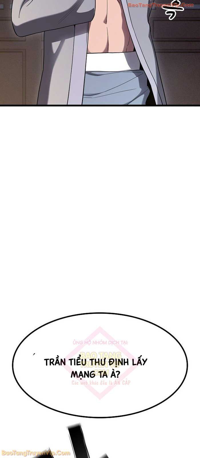 Thiên Ma Kế Nhiệm - Chapter 3 - Page 7