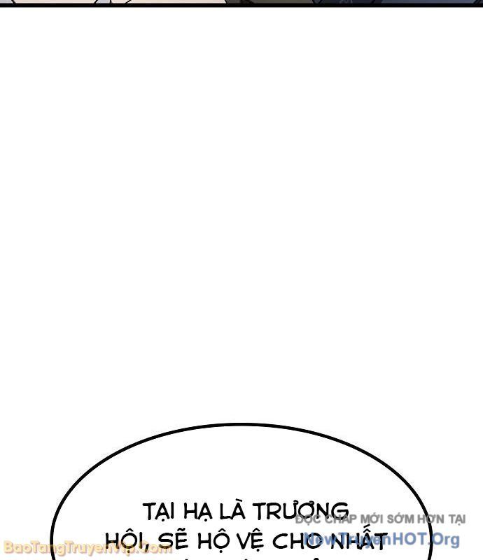 Thiên Ma Kế Nhiệm - Chapter 8 - Page 12