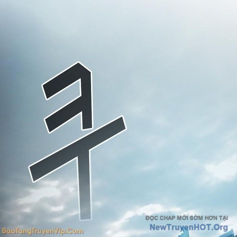 Thiên Ma Kế Nhiệm - Chapter 9 - Page 213