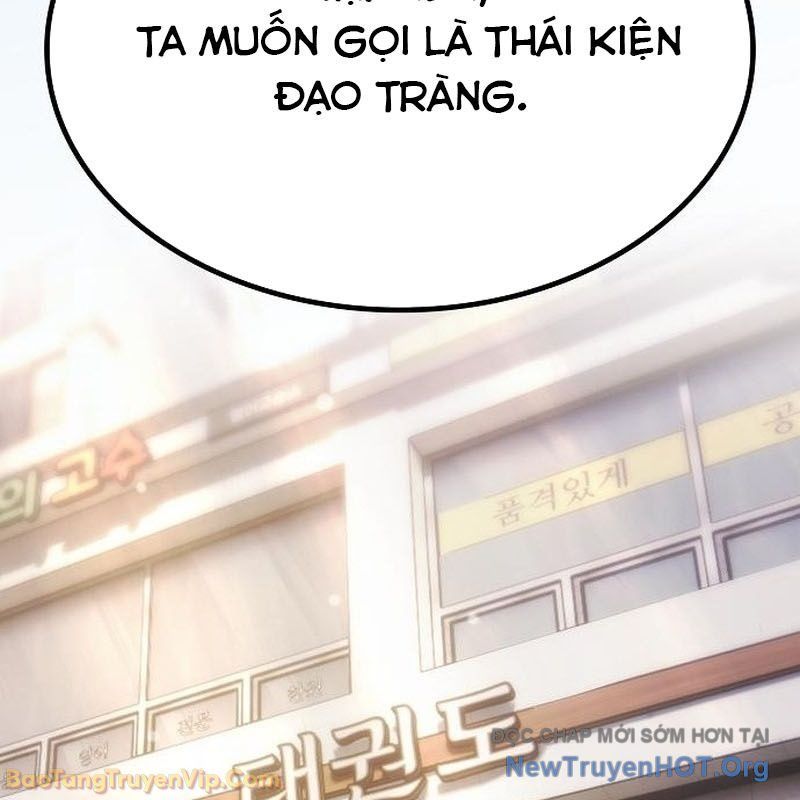 Thiên Ma Kế Nhiệm - Chapter 9 - Page 49