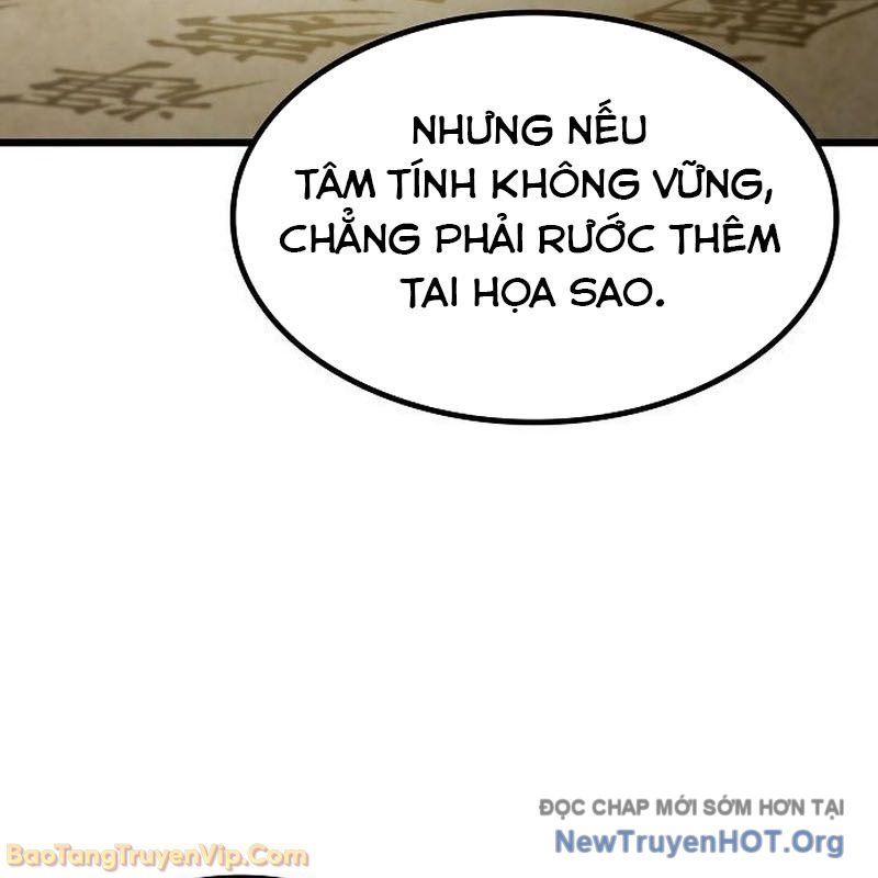 Thiên Ma Kế Nhiệm - Chapter 9 - Page 5