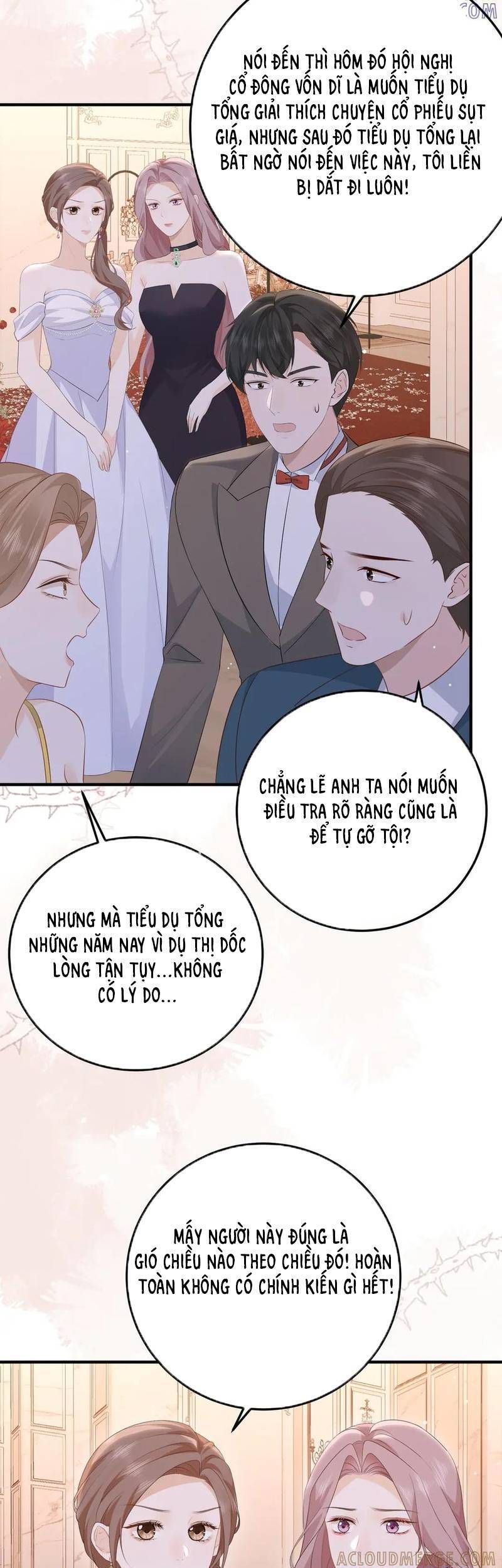 Ấm Hôn 100 Ngày - Chapter 71 - Page 12