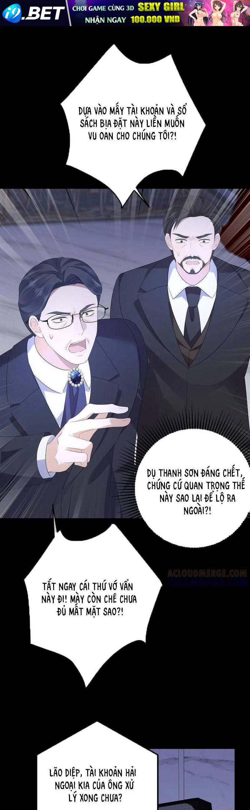 Ấm Hôn 100 Ngày - Chapter 71 - Page 22