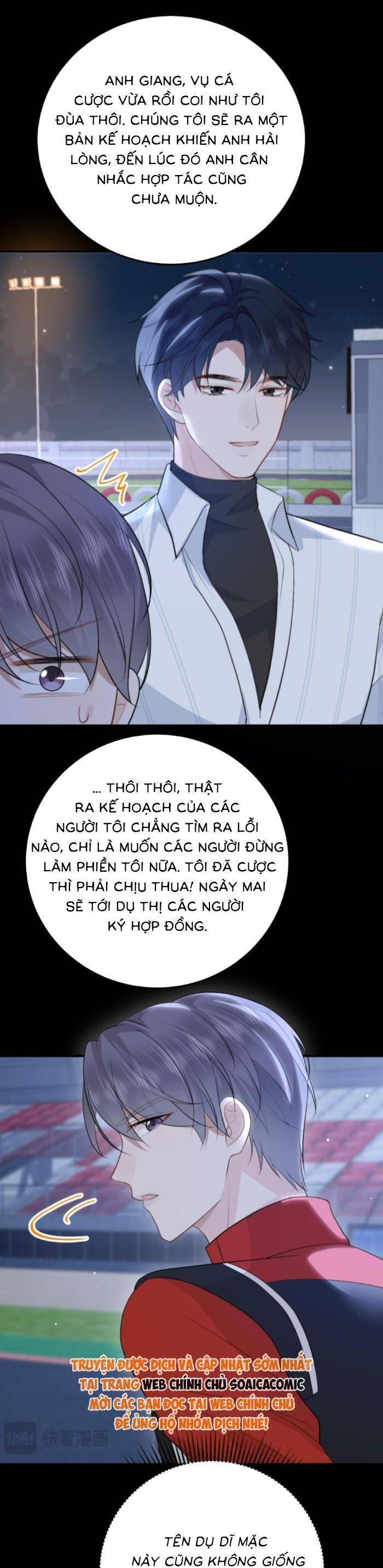 Ấm Hôn 100 Ngày - Chapter 75 - Page 10