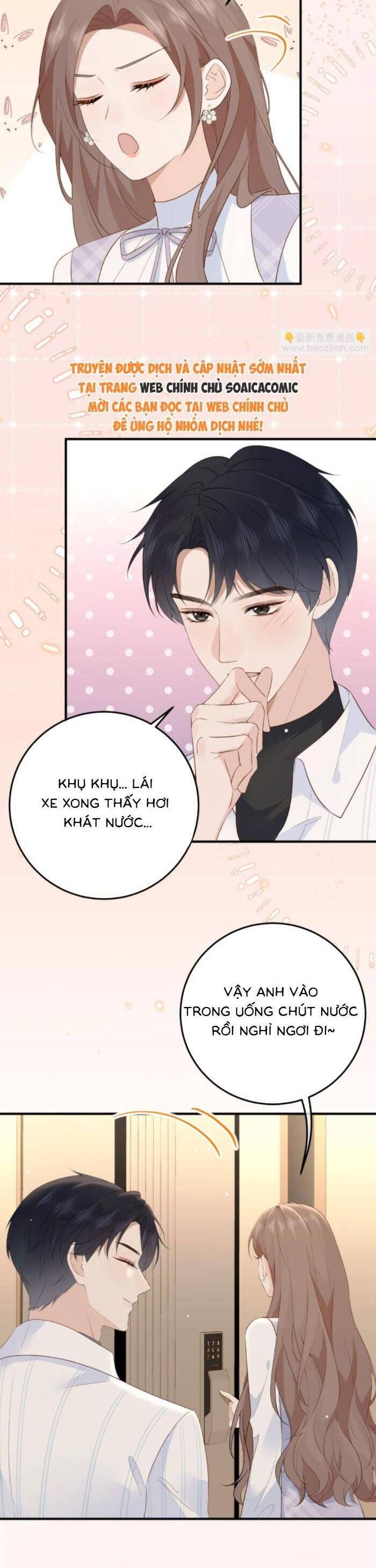 Ấm Hôn 100 Ngày - Chapter 75 - Page 19