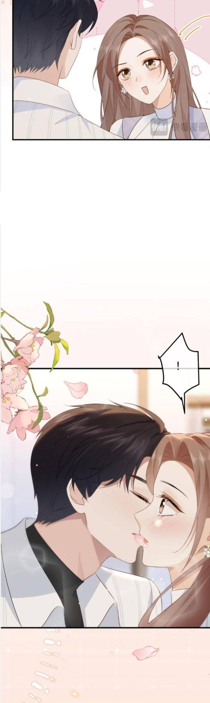 Ấm Hôn 100 Ngày - Chapter 75 - Page 22