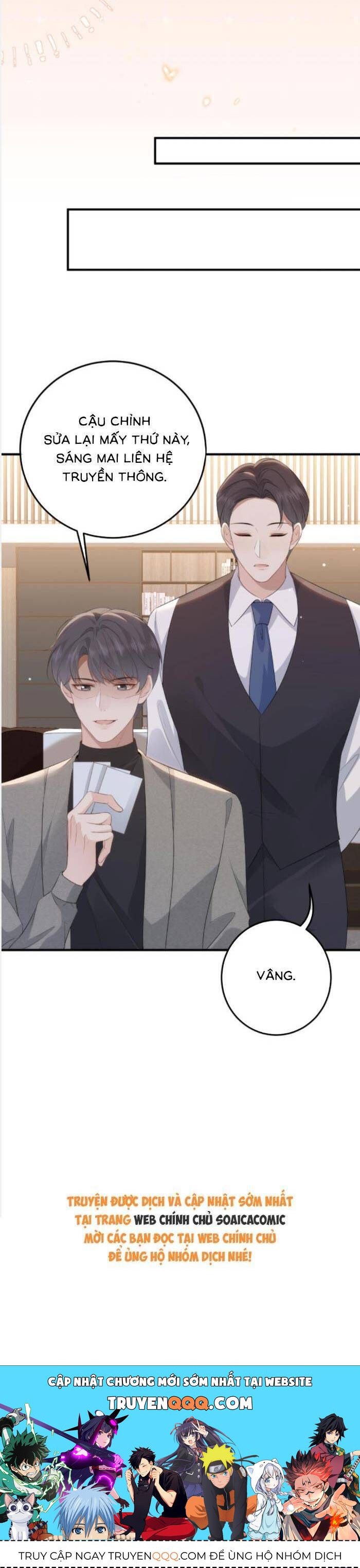 Ấm Hôn 100 Ngày - Chapter 75 - Page 25