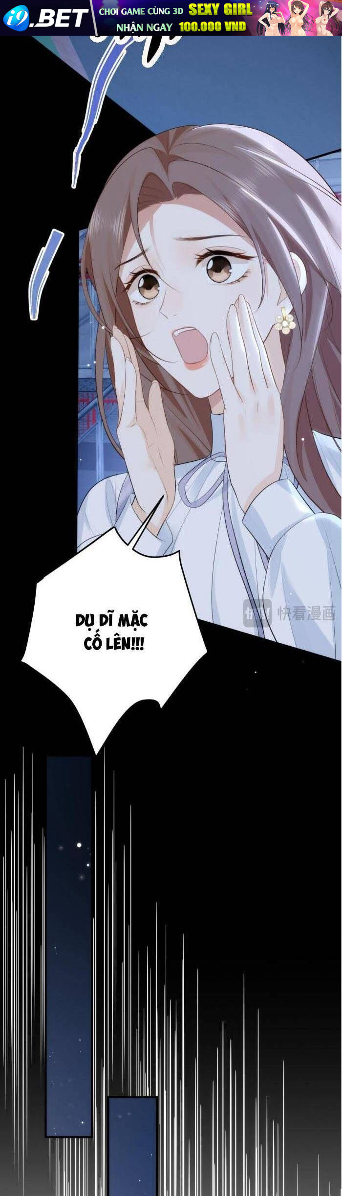 Ấm Hôn 100 Ngày - Chapter 75 - Page 3