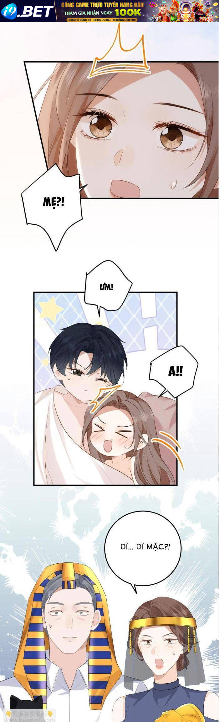 Ấm Hôn 100 Ngày - Chapter 76 - Page 3