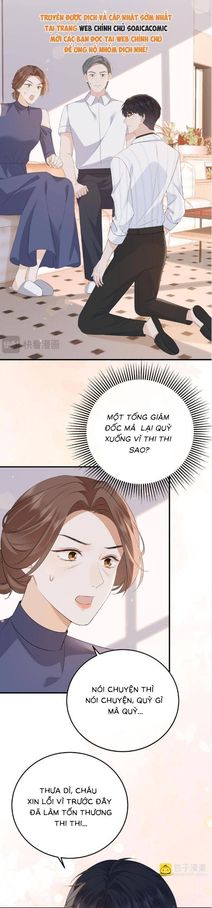 Ấm Hôn 100 Ngày - Chapter 76 - Page 8