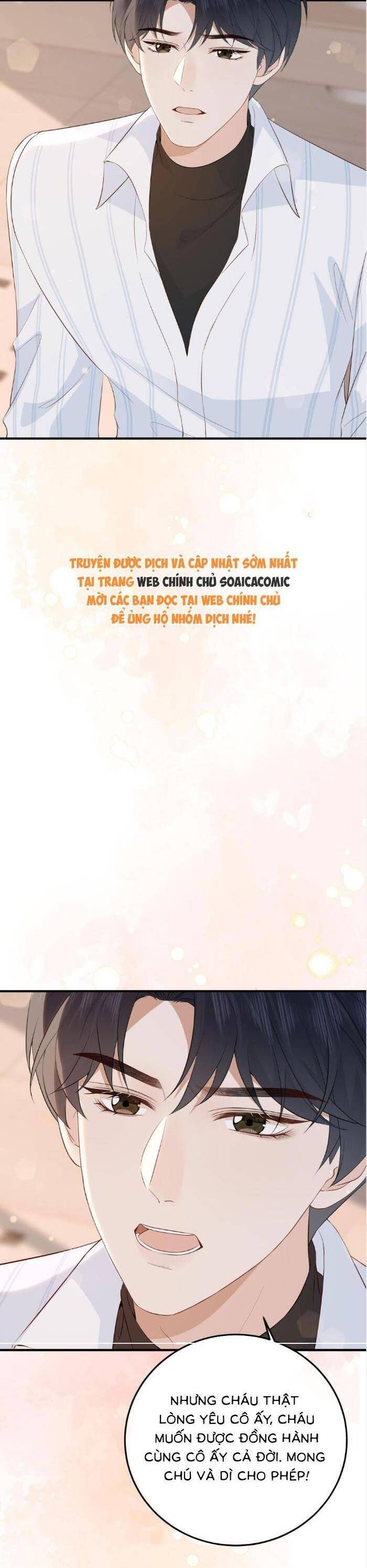 Ấm Hôn 100 Ngày - Chapter 76 - Page 9