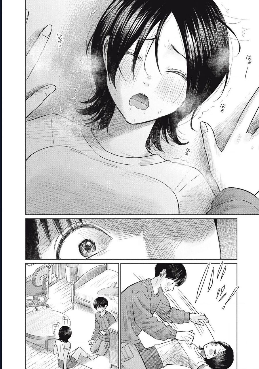 Câu Lạc Bộ Hôn Hít Cho Mọi Nhà - Chapter 10 - Page 4