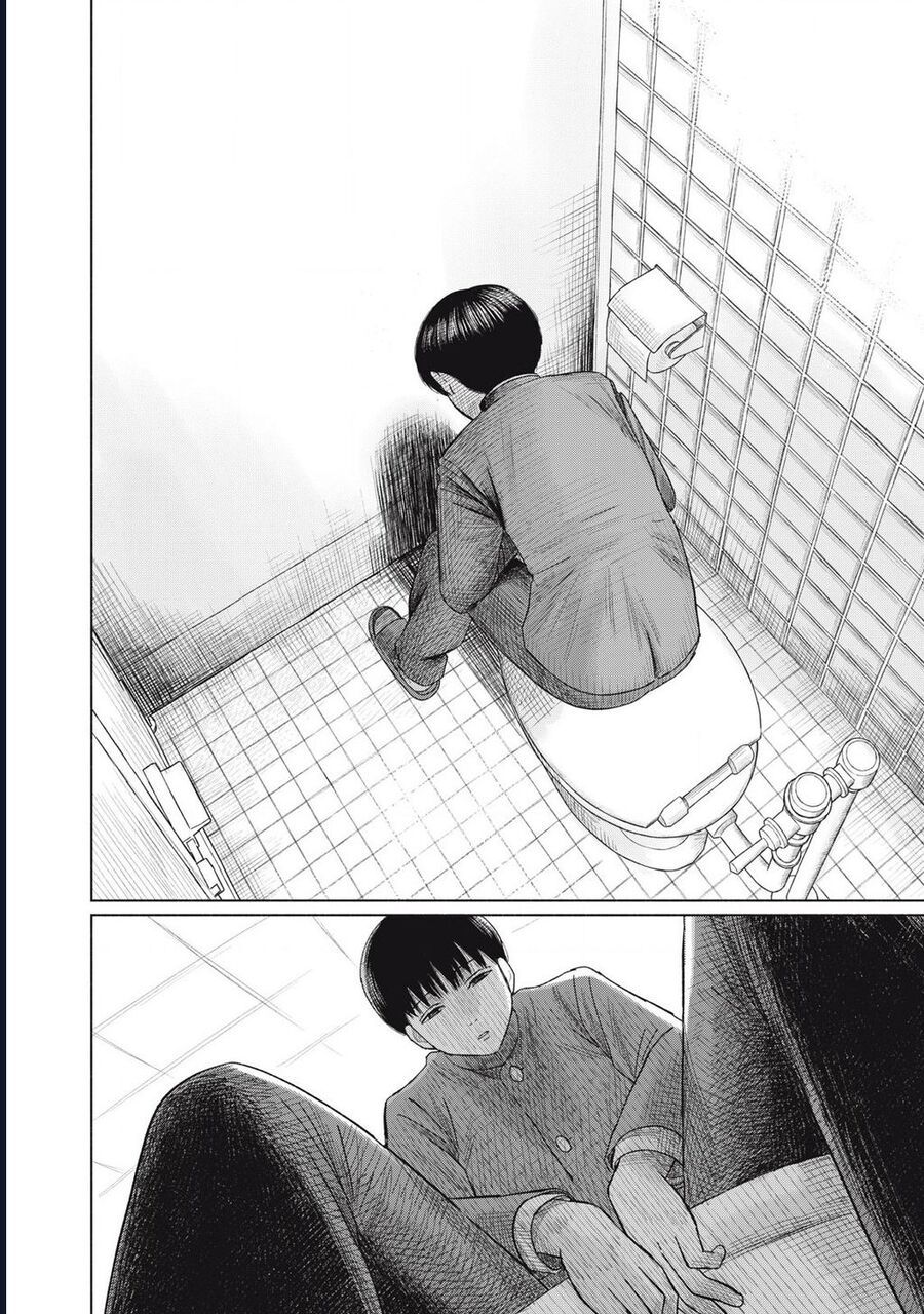 Câu Lạc Bộ Hôn Hít Cho Mọi Nhà - Chapter 11 - Page 13