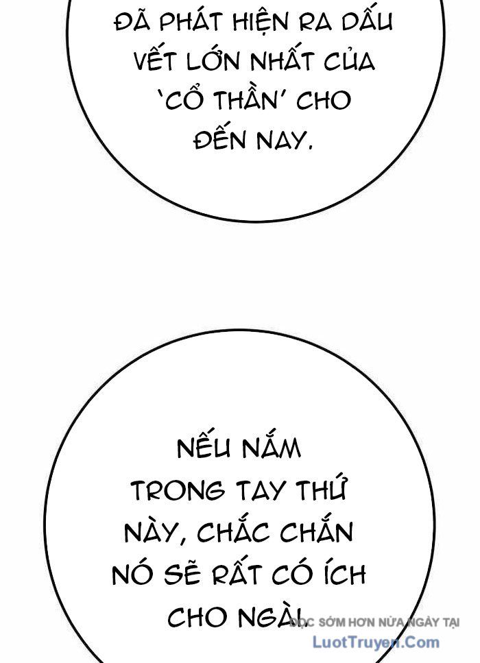 Quỷ Troll Mạnh Nhất Thế Giới - Chapter 150 - Page 47