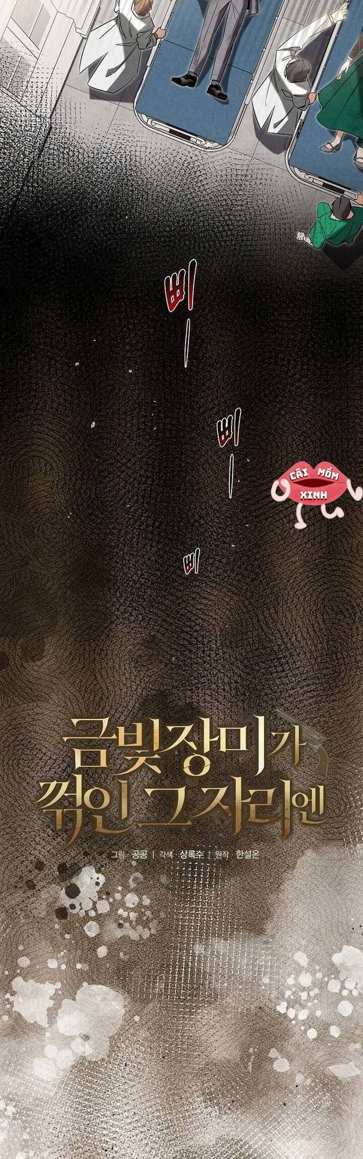 Nơi Đóa Hồng Vàng Úa Tàn - Chapter 10 - Page 8