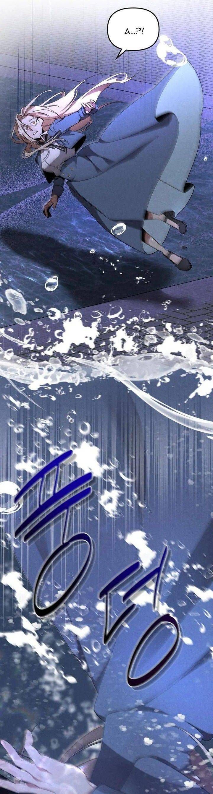 Nơi Đóa Hồng Vàng Úa Tàn - Chapter 3 - Page 18