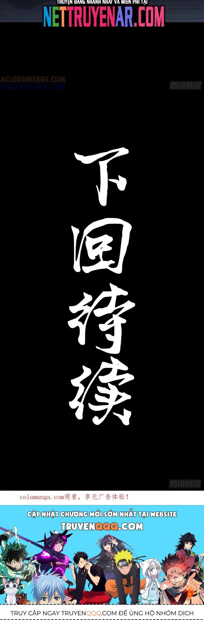 Cương Thiết Khế Ước - Chapter 37 - Page 5