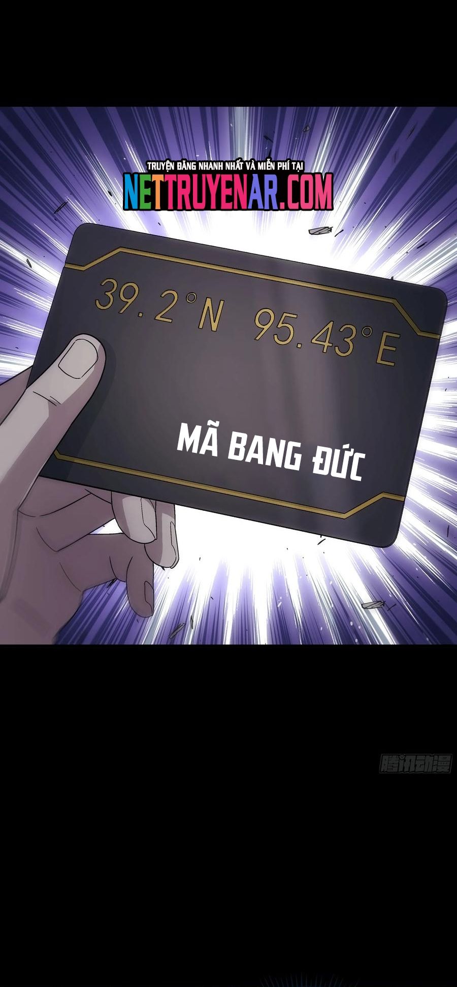 Cương Thiết Khế Ước - Chapter 38 - Page 13