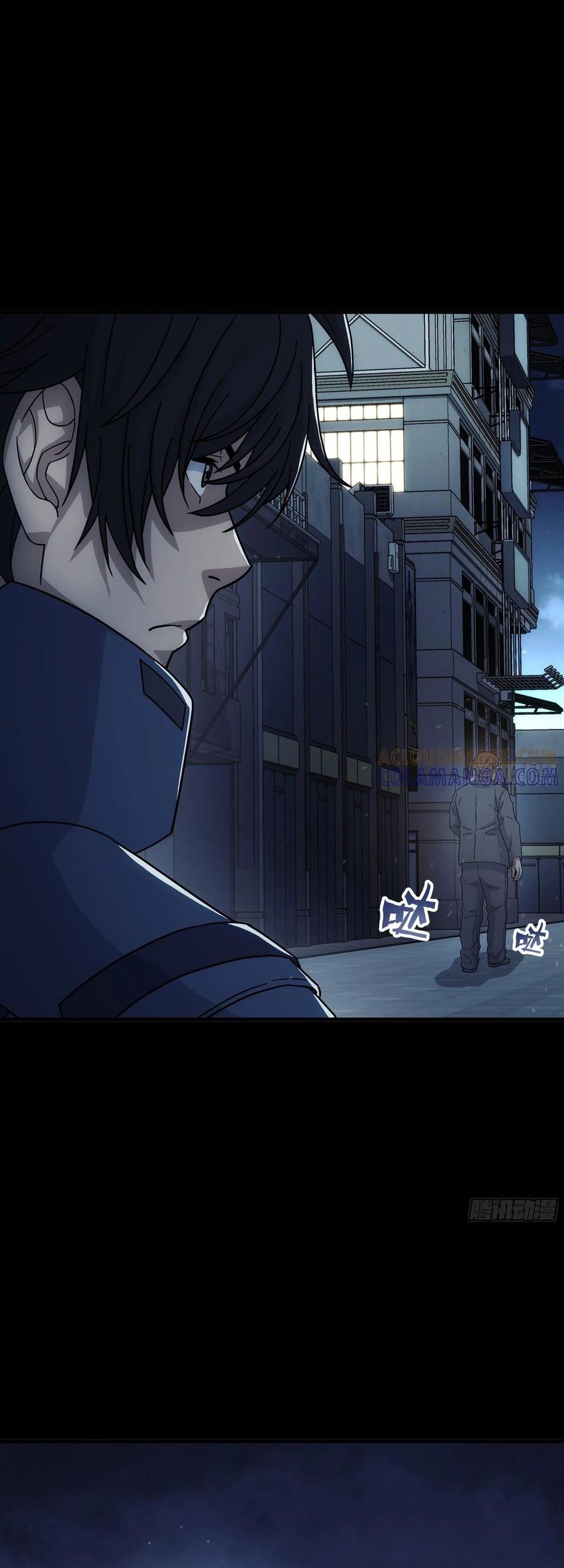 Cương Thiết Khế Ước - Chapter 38 - Page 18