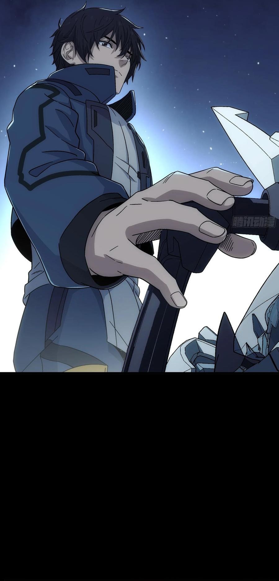 Cương Thiết Khế Ước - Chapter 38 - Page 19