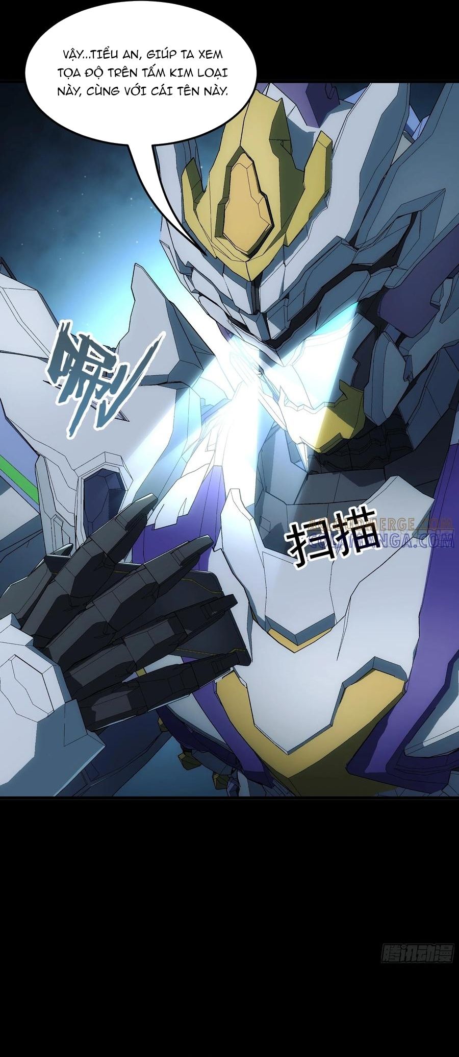 Cương Thiết Khế Ước - Chapter 38 - Page 30