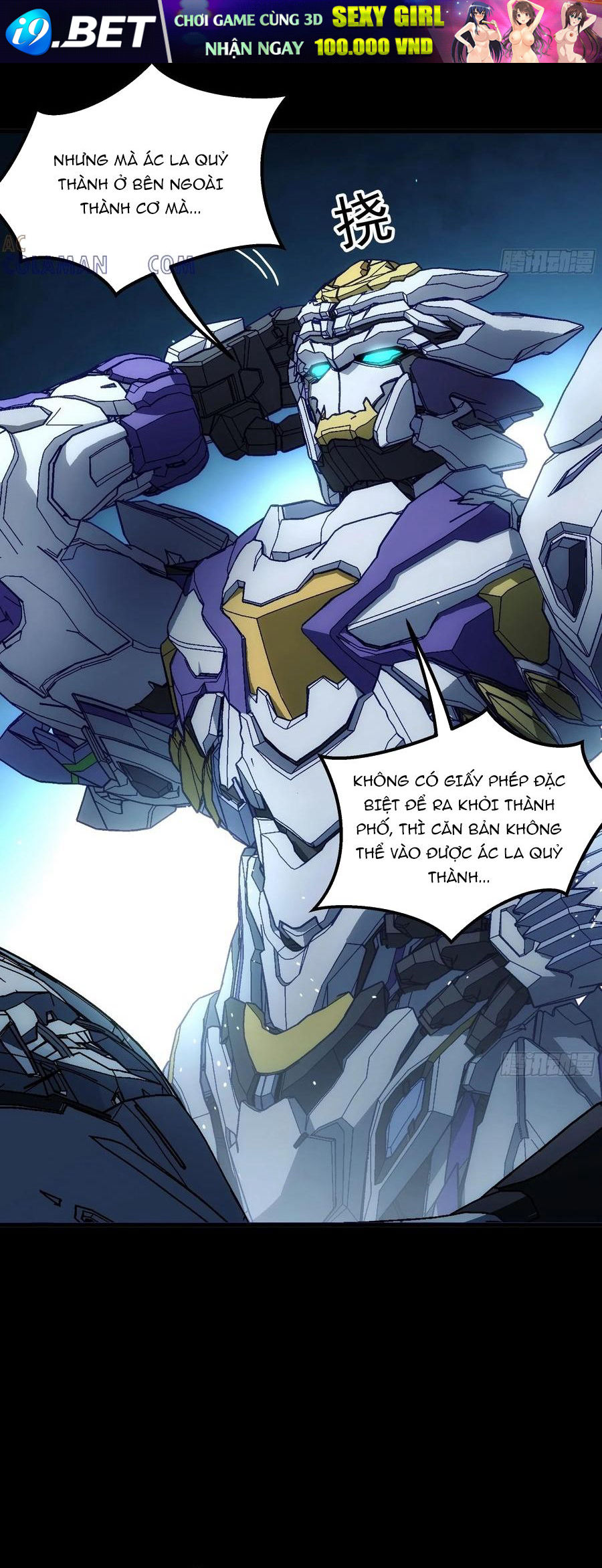 Cương Thiết Khế Ước - Chapter 38 - Page 32