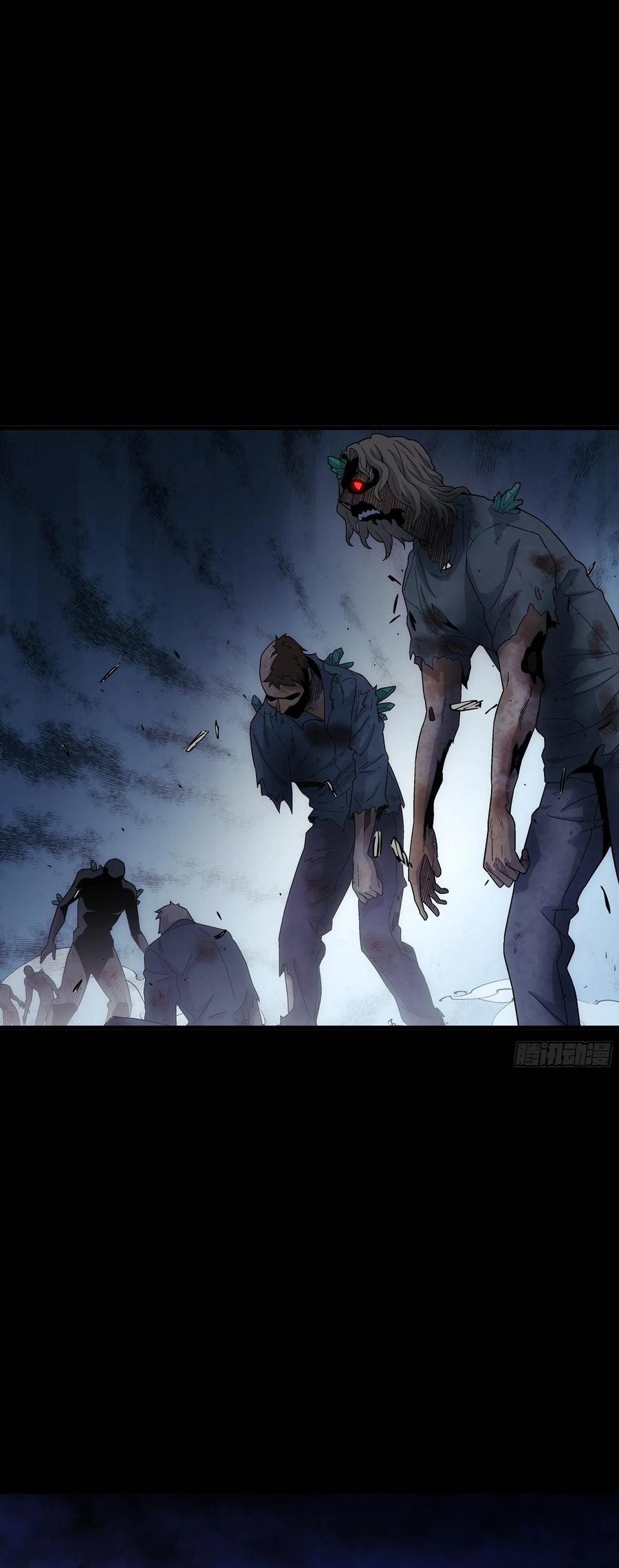 Cương Thiết Khế Ước - Chapter 38 - Page 45