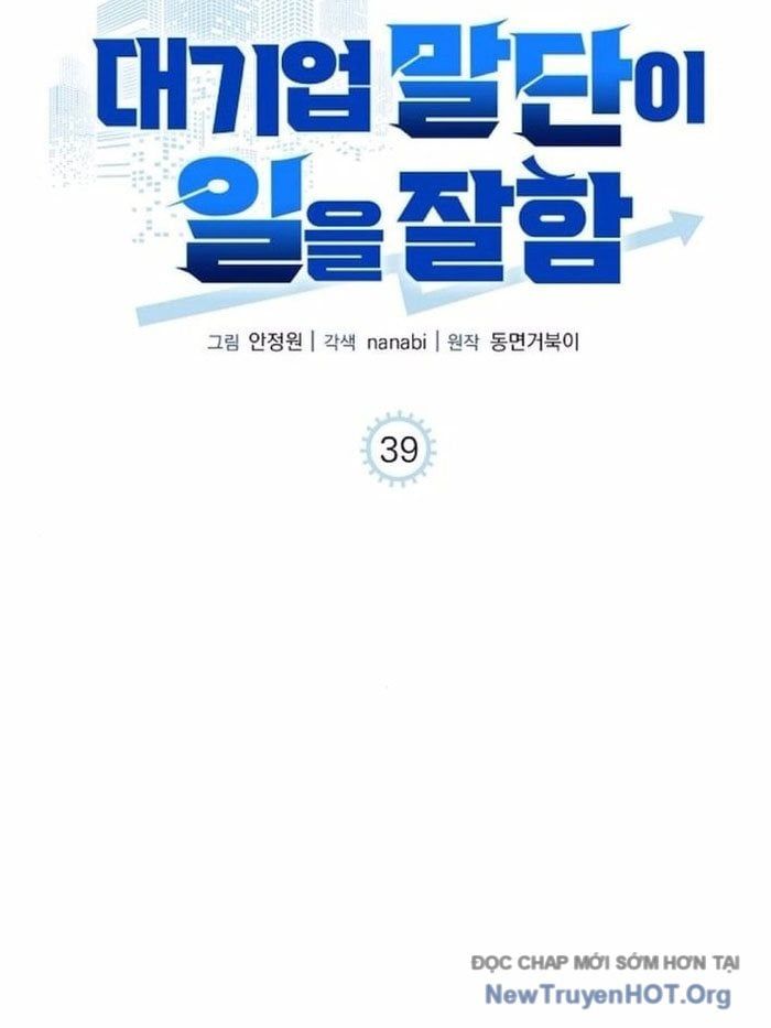 Đi Lên Từ Đáy Xã Hội - Chapter 39 - Page 107