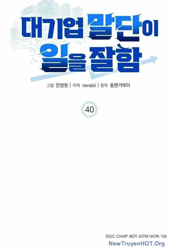 Đi Lên Từ Đáy Xã Hội - Chapter 40 - Page 50