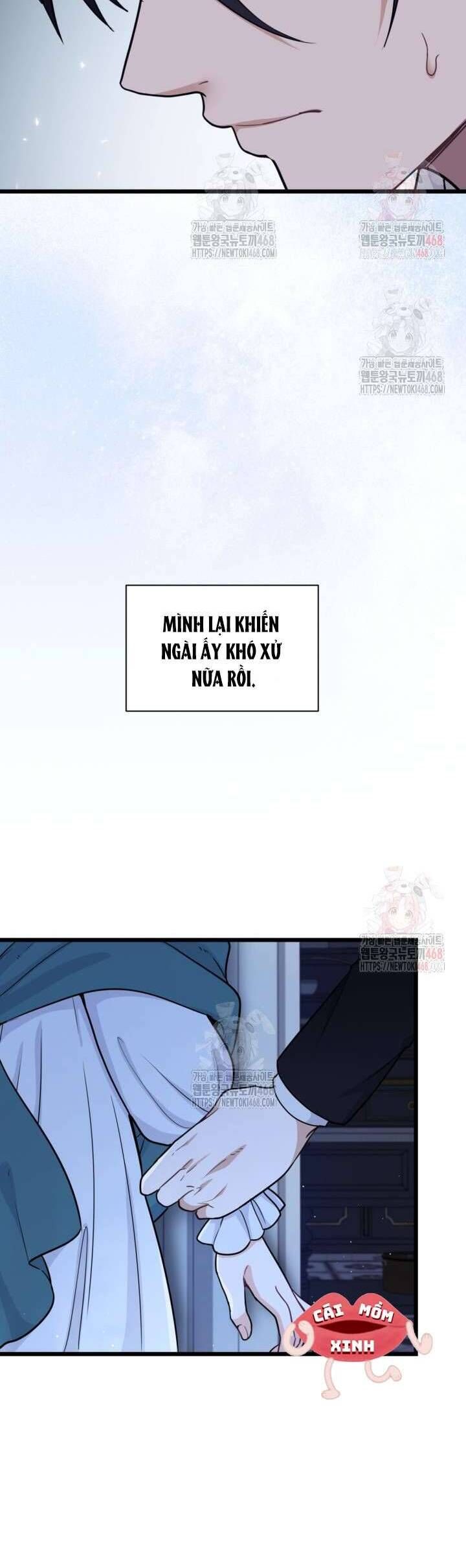 Bệ Hạ, Xin Hãy Quên Tôi Đi - Chapter 26 - Page 18