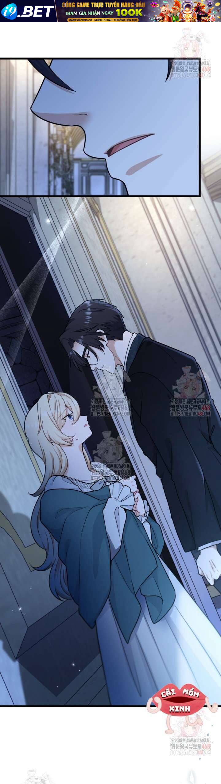 Bệ Hạ, Xin Hãy Quên Tôi Đi - Chapter 26 - Page 23