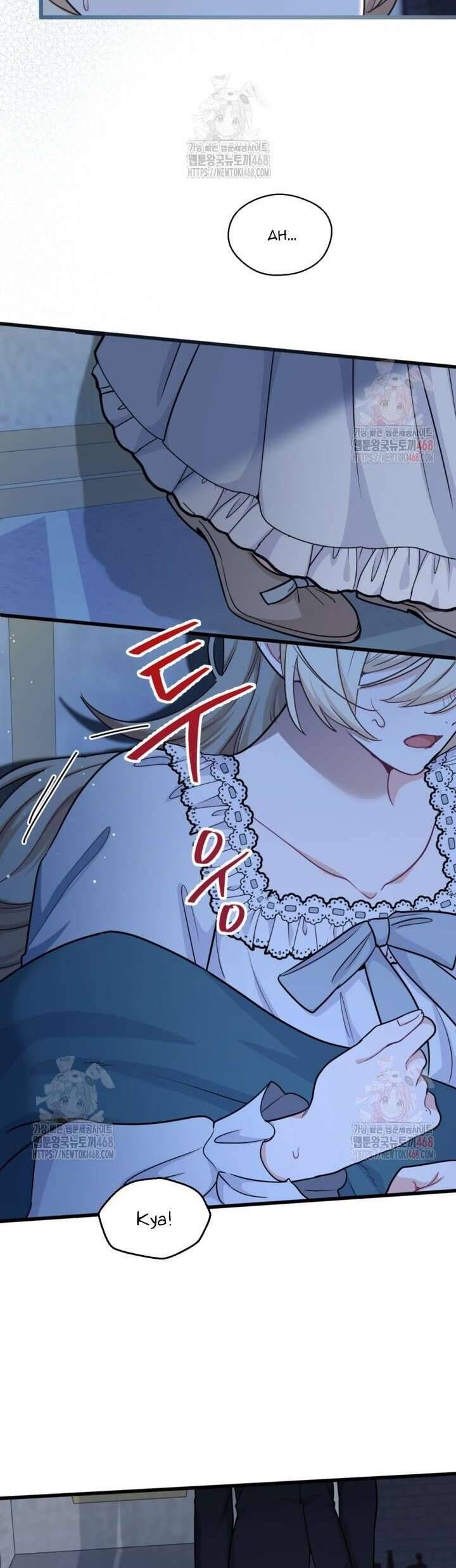 Bệ Hạ, Xin Hãy Quên Tôi Đi - Chapter 26 - Page 25