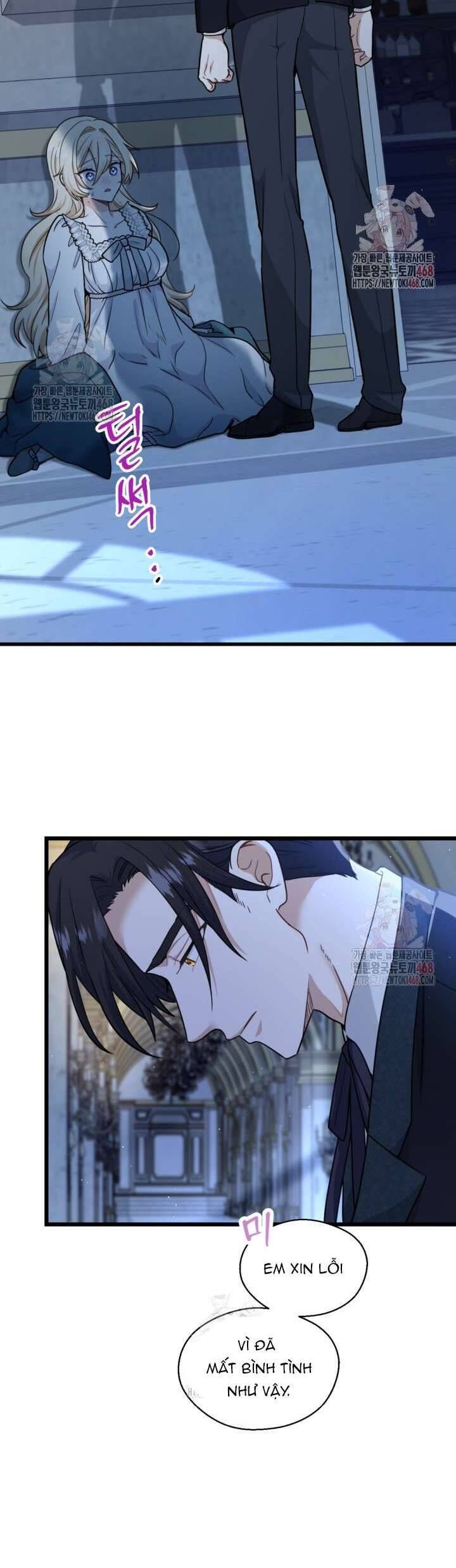 Bệ Hạ, Xin Hãy Quên Tôi Đi - Chapter 26 - Page 26