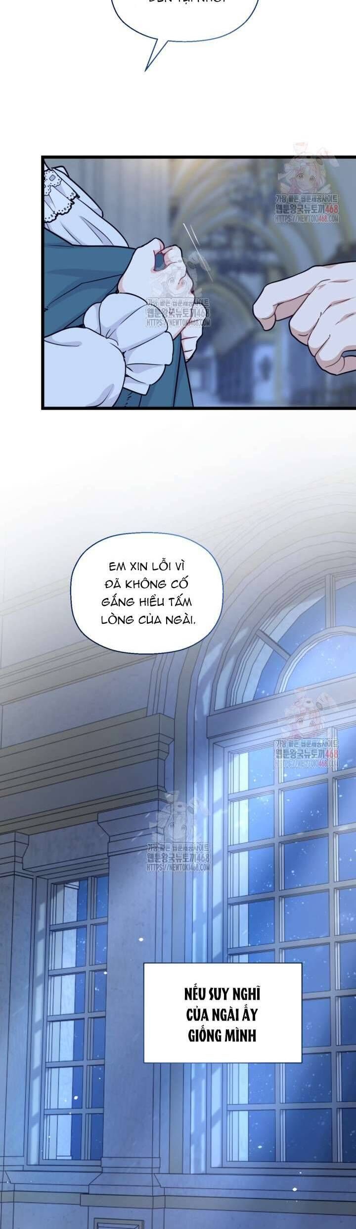 Bệ Hạ, Xin Hãy Quên Tôi Đi - Chapter 27 - Page 12