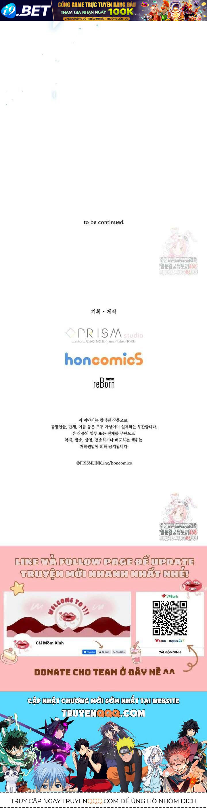 Bệ Hạ, Xin Hãy Quên Tôi Đi - Chapter 27 - Page 36