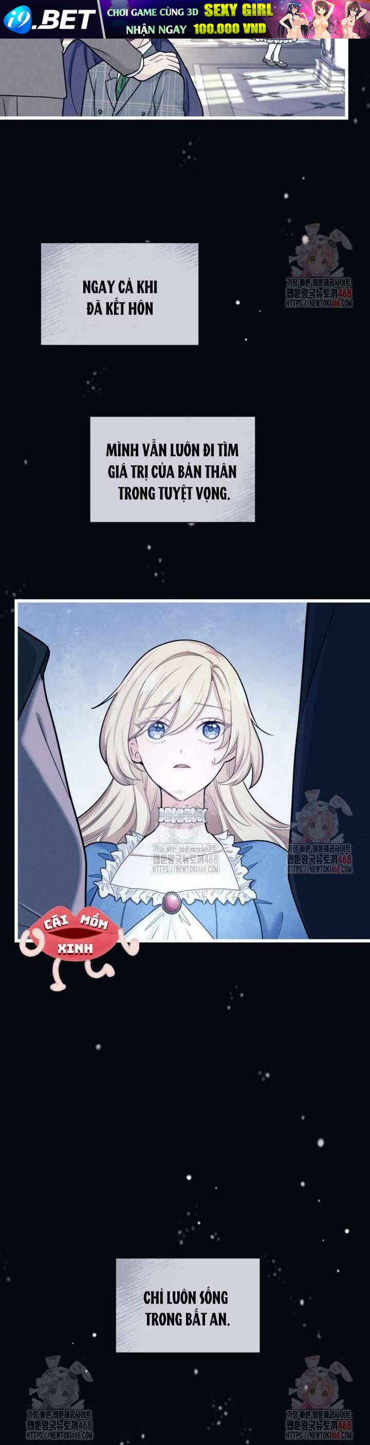 Bệ Hạ, Xin Hãy Quên Tôi Đi - Chapter 27 - Page 5