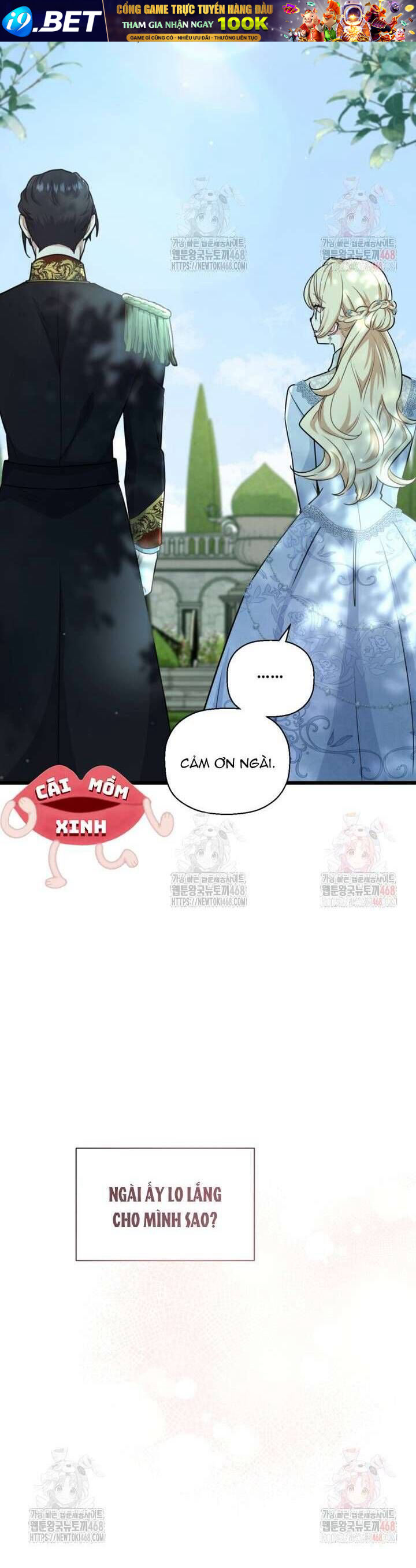 Bệ Hạ, Xin Hãy Quên Tôi Đi - Chapter 28 - Page 21