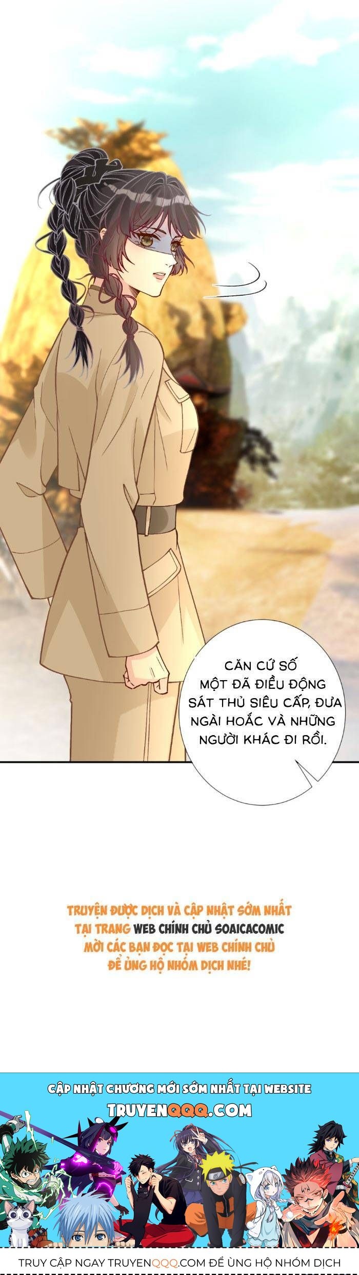 Ôm Khẩn Tiểu Mã Giáp Của Tôi - Chapter 383 - Page 18