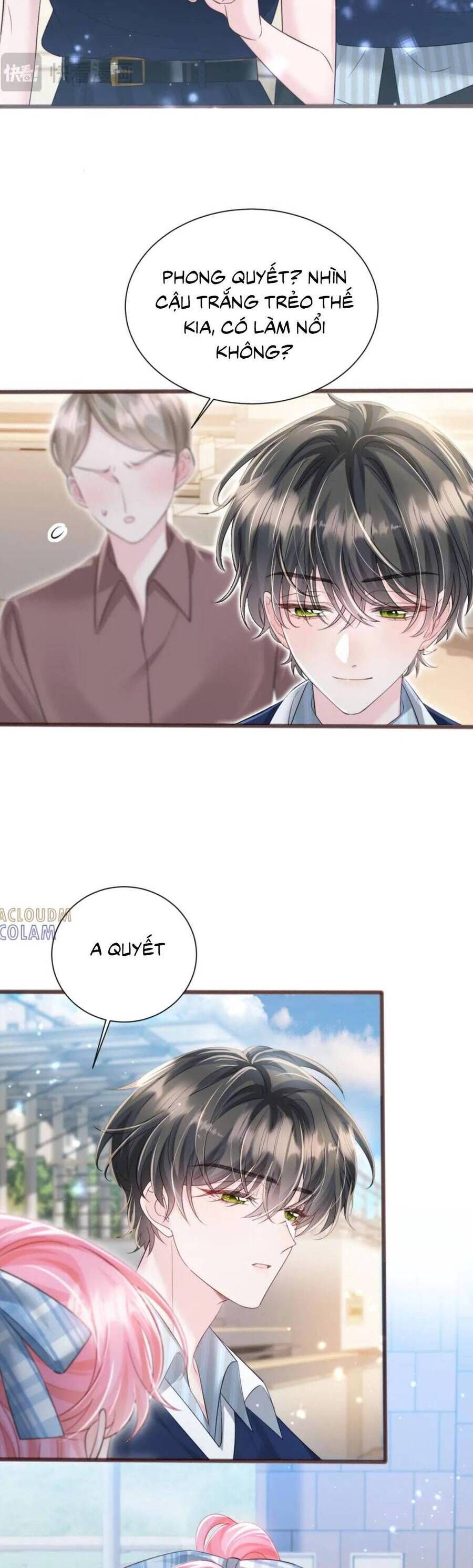 Xuyên Thành Tiểu Muội Của Đại Lão Giấu Mặt - Chapter 78 - Page 15