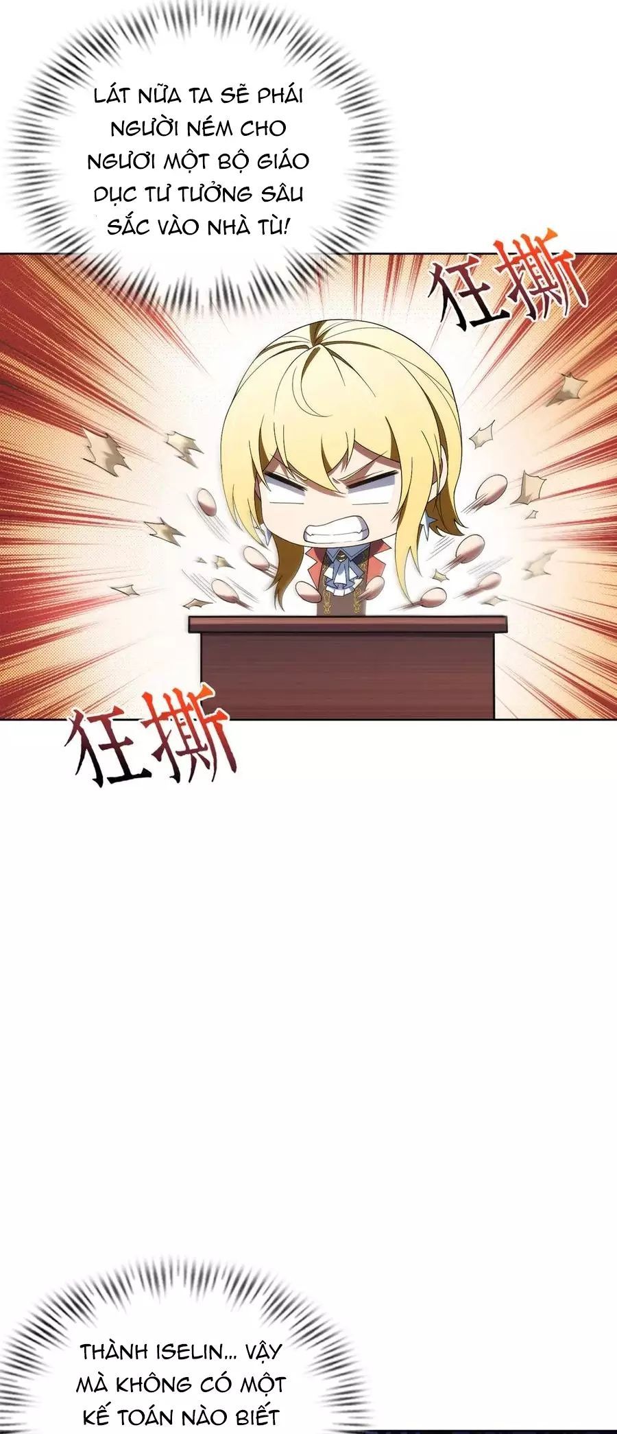 Ta Xây Dựng Đế Quốc Công Nghiệp Trên Đại Lục Ma Pháp - Chapter 51 - Page 16