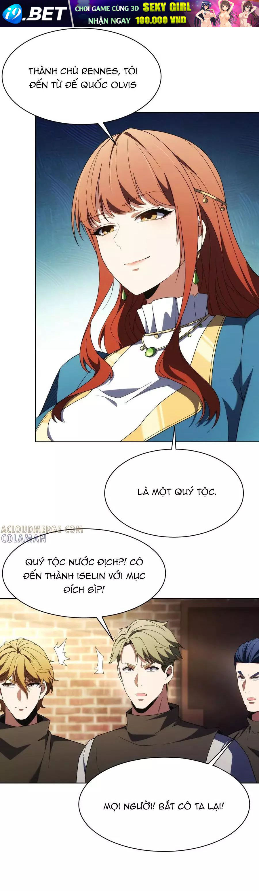 Ta Xây Dựng Đế Quốc Công Nghiệp Trên Đại Lục Ma Pháp - Chapter 51 - Page 27